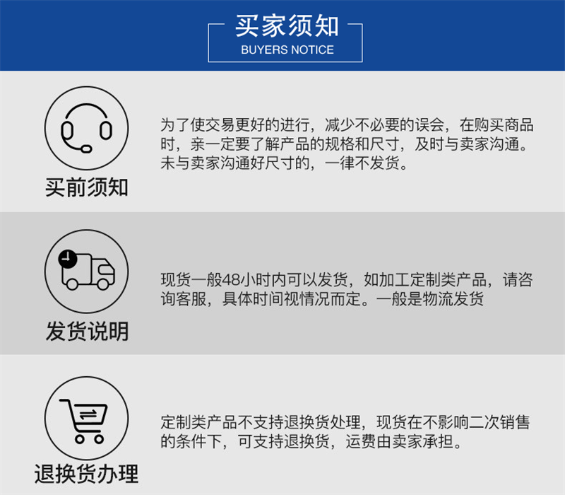 硬汉视频官网在线观看下载裝飾網.png